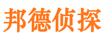 漳县外遇调查取证